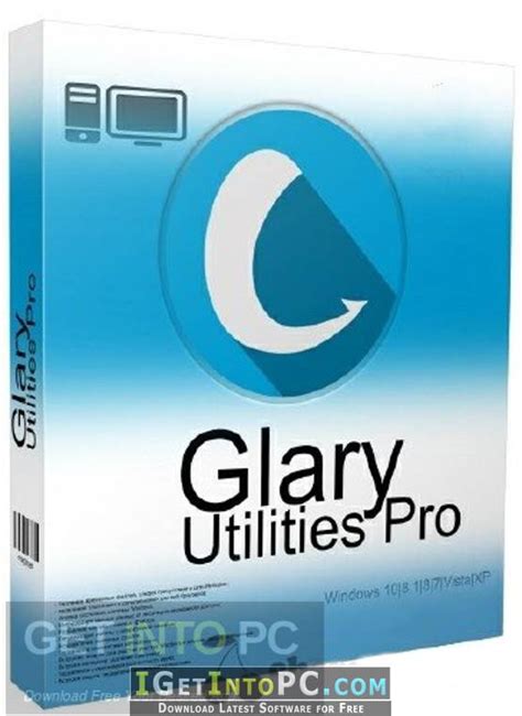 Free Download of Foldable Glary Utilities Pros 5.11